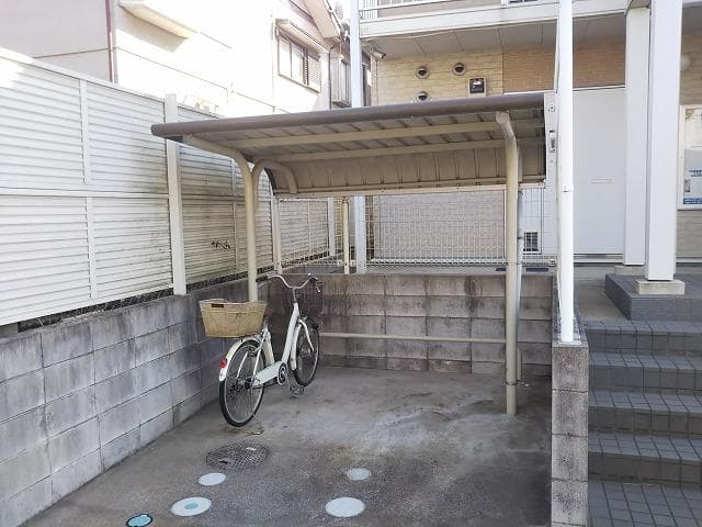 Room image 13