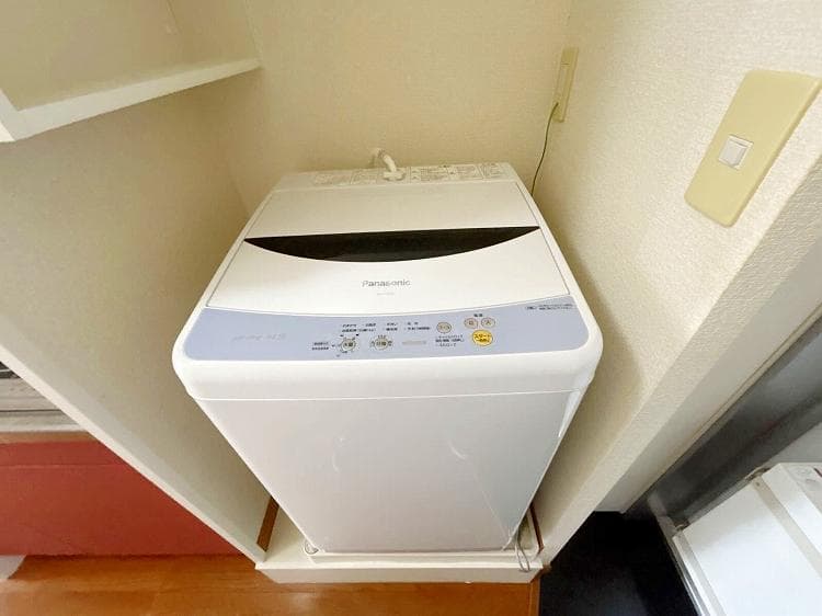 Room image 11