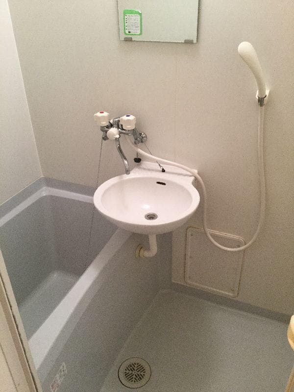 Room image 10