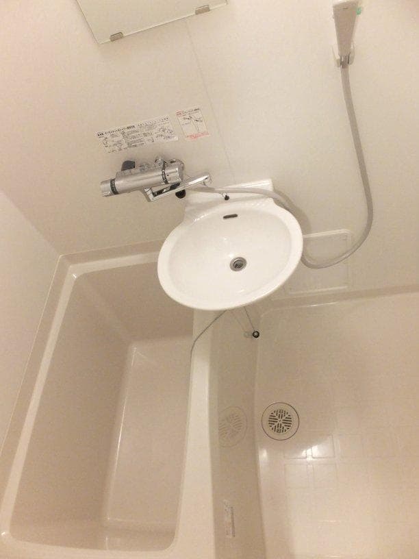 Room image 9