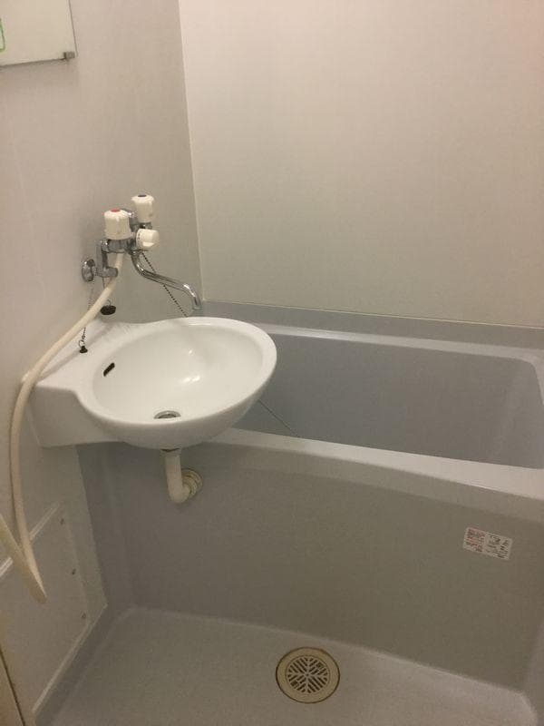 Room image 8