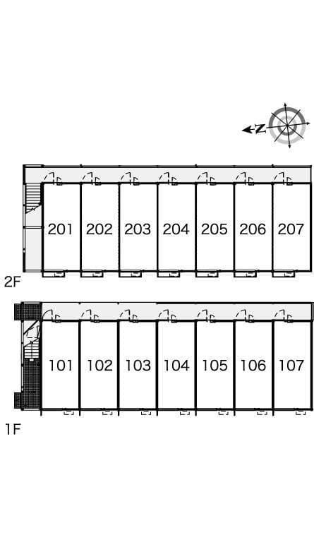 Room image 11