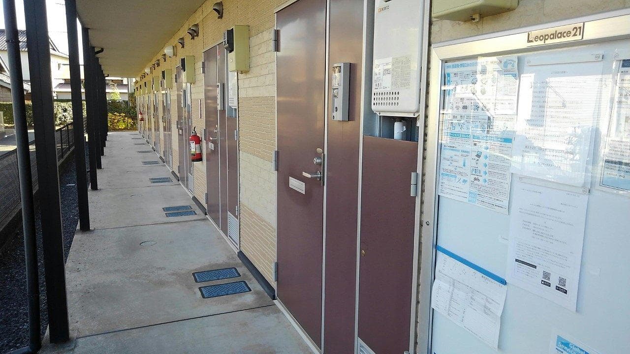 Room image 13