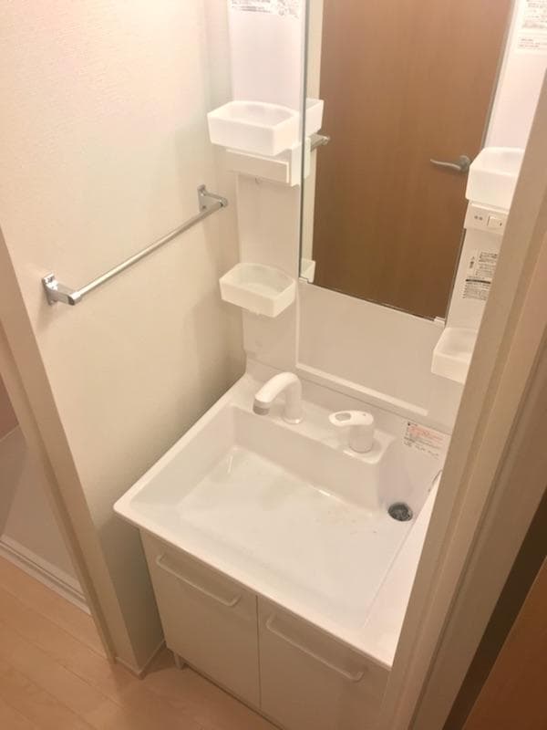 Room image 8