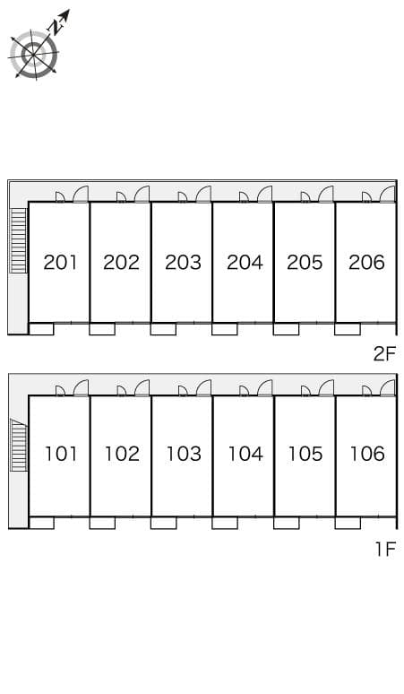 Room image 9