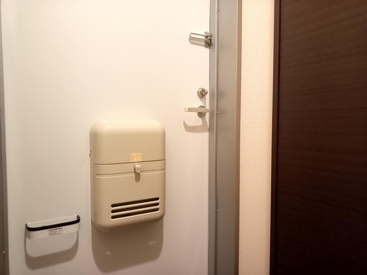 Room image 13