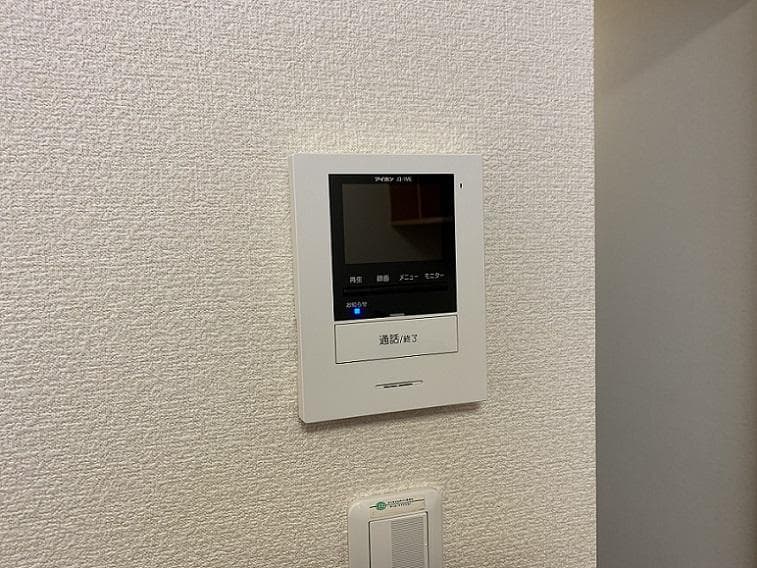 Room image 16