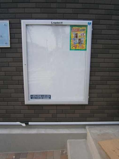 Room image 12