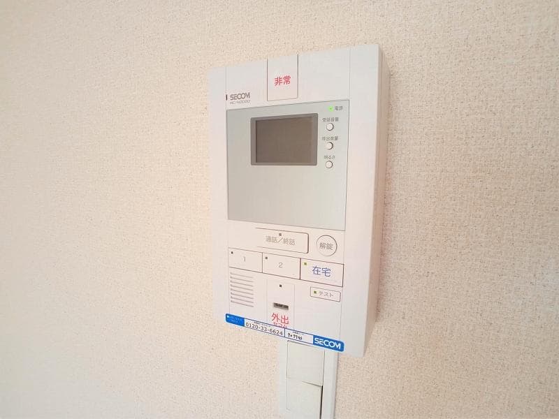 Room image 8