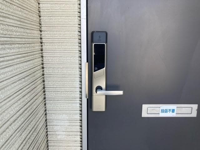 Room image 12