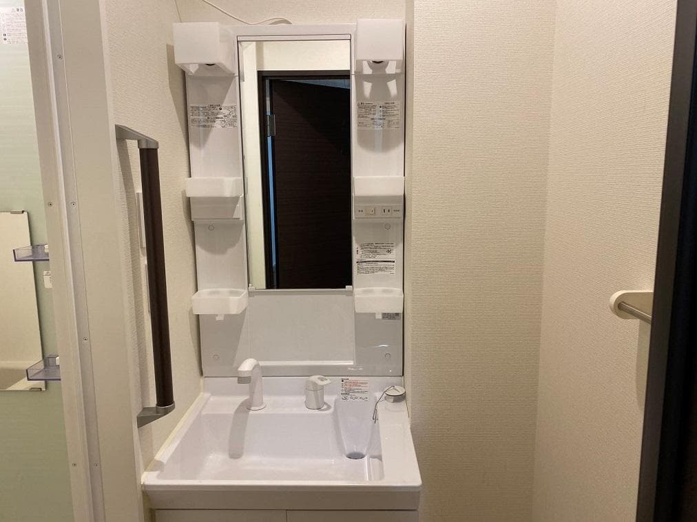 Room image 8