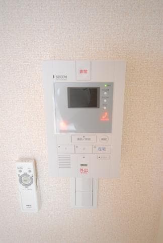 Room image 15