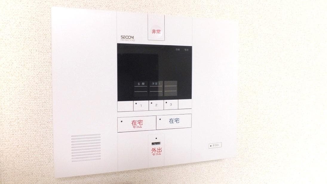 Room image 10