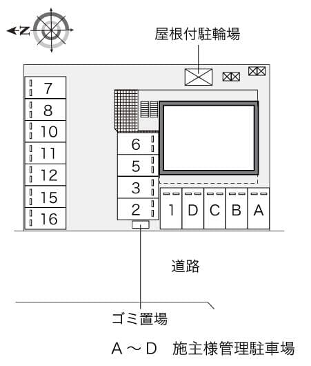 Room image 14