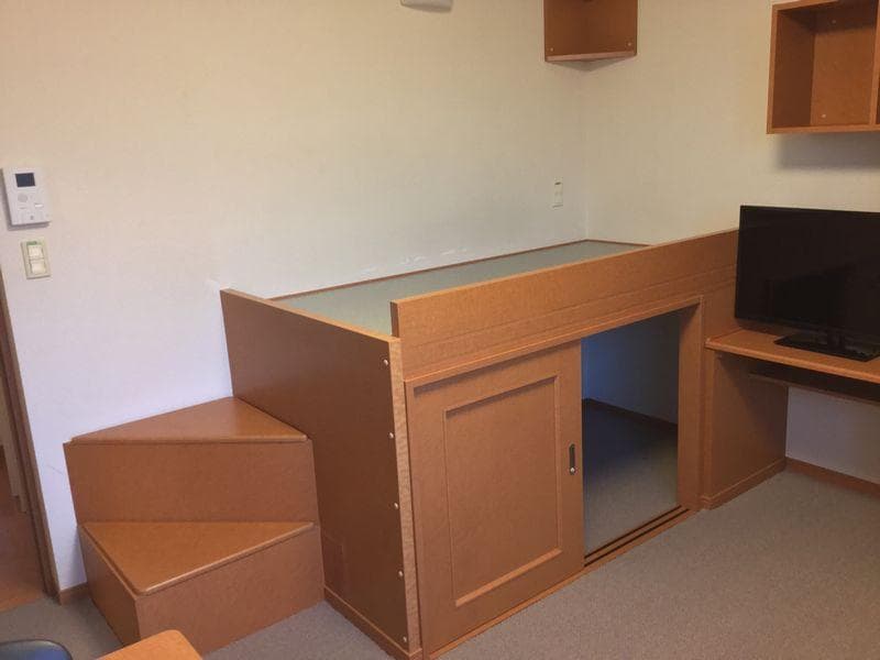 Room image 12