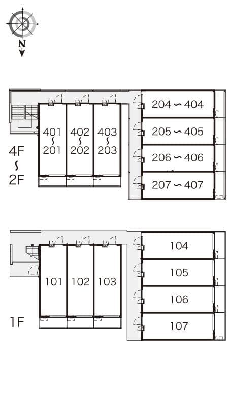 Room image 9