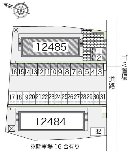Room image 12