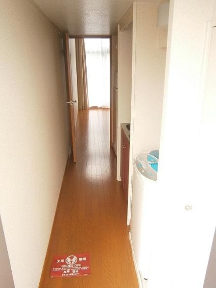 Room image 8