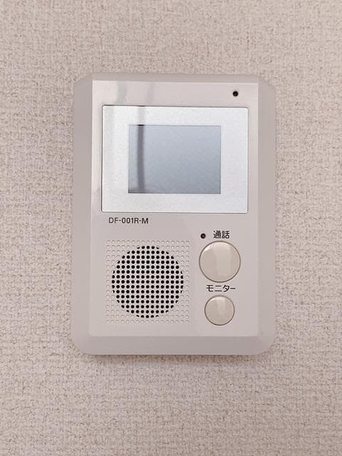 Room image 12
