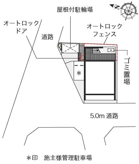 Room image 10