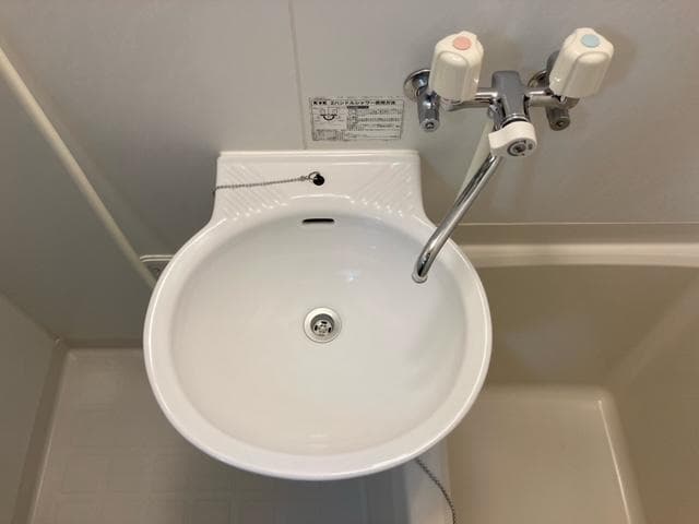 Room image 8
