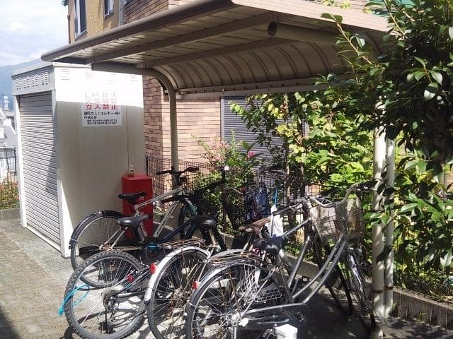 Room image 16