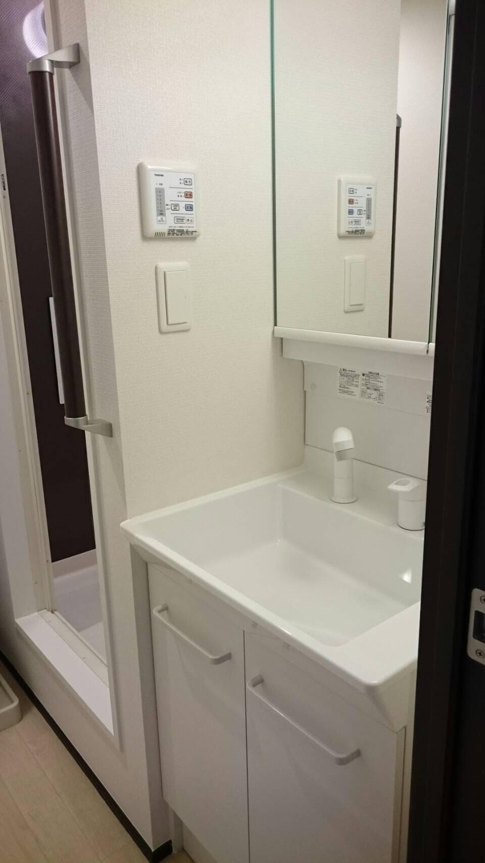 Room image 14