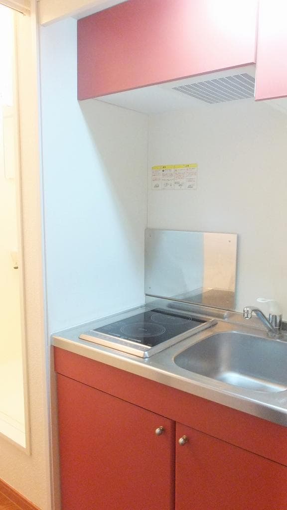 Room image 9