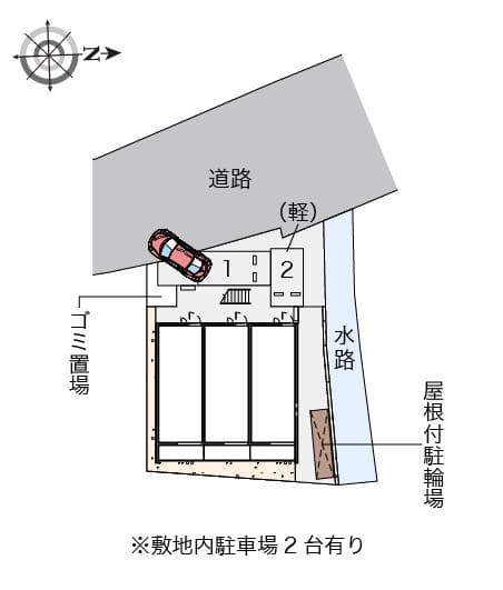 Room image 9