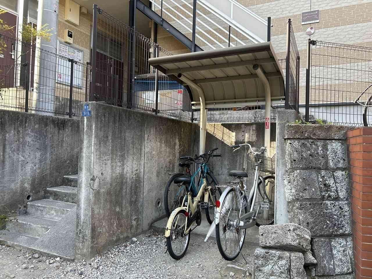Room image 13