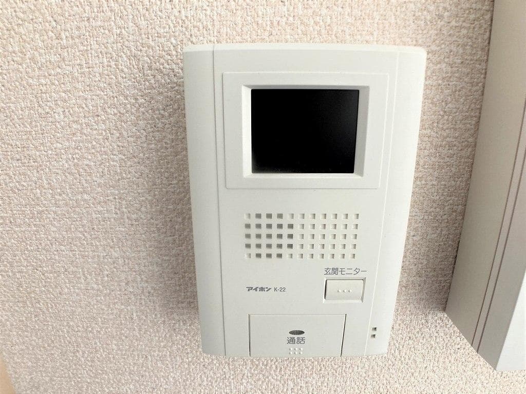 Room image 13