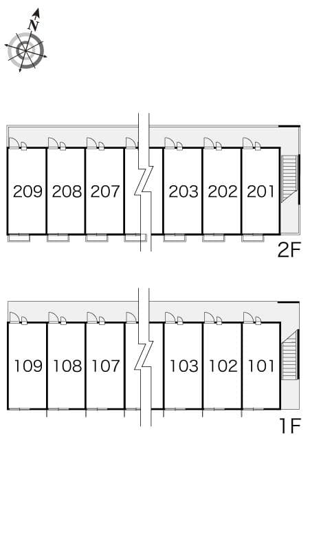 Room image 9