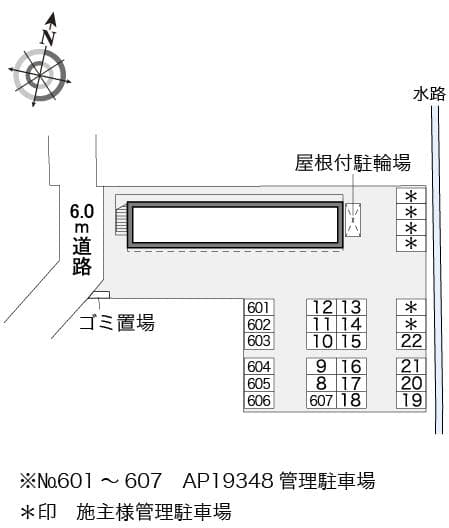 Room image 16