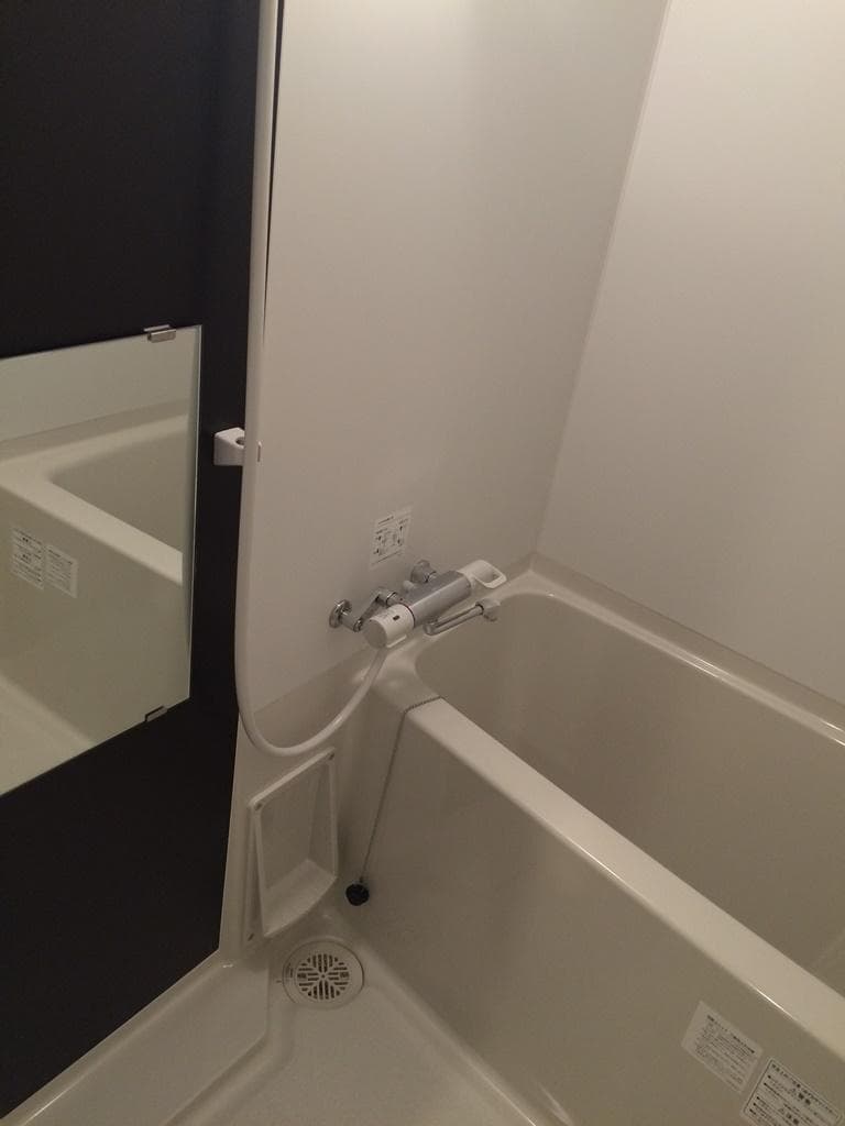 Room image 12