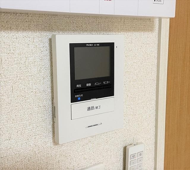 Room image 10