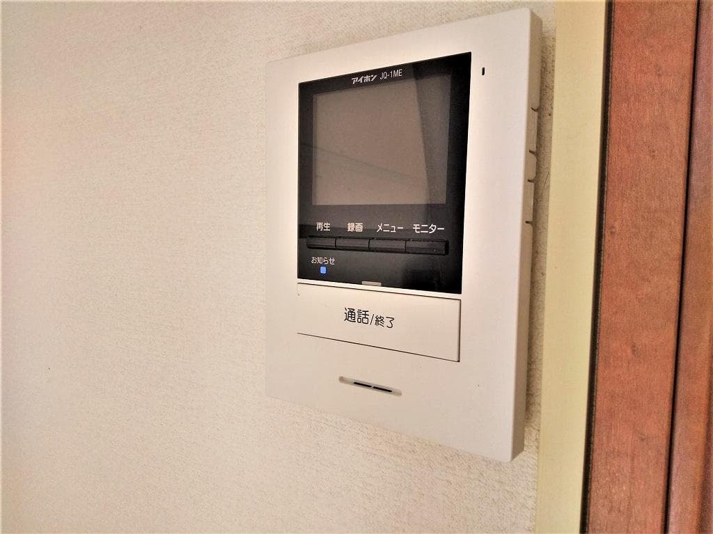 Room image 12