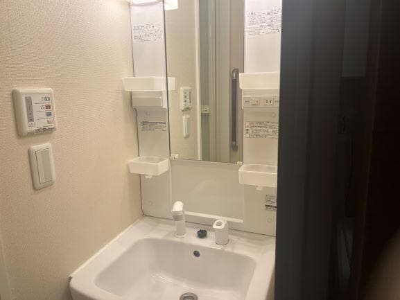 Room image 10