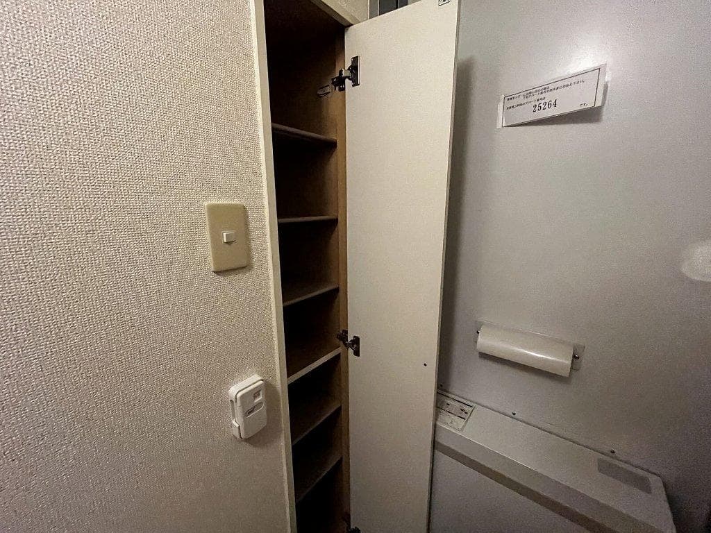 Room image 13