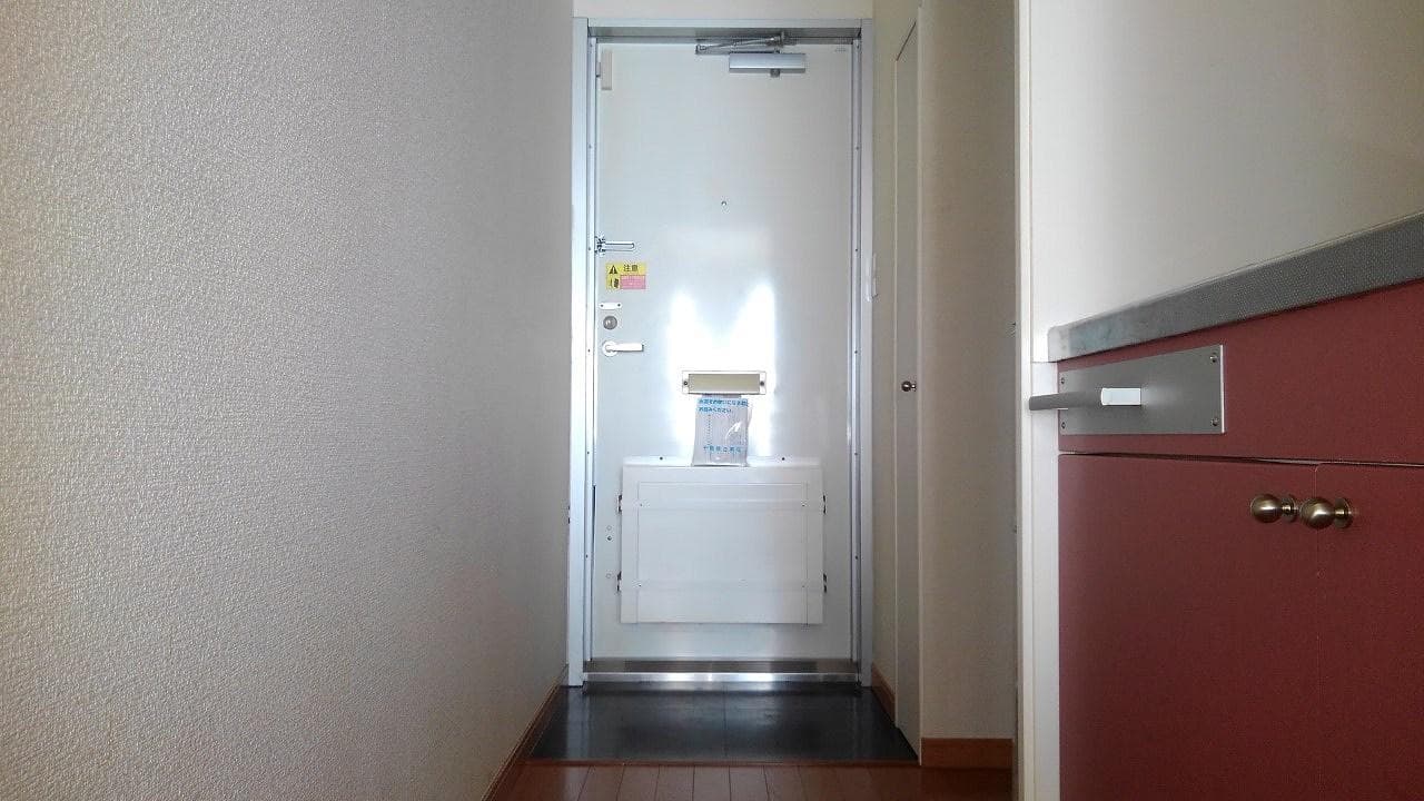 Room image 10