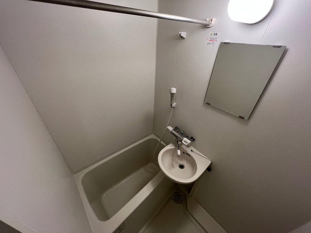 Room image 12