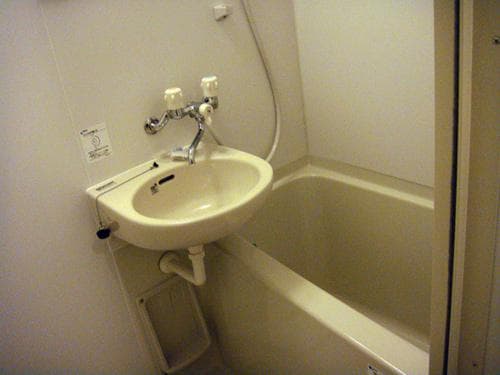 Room image 9