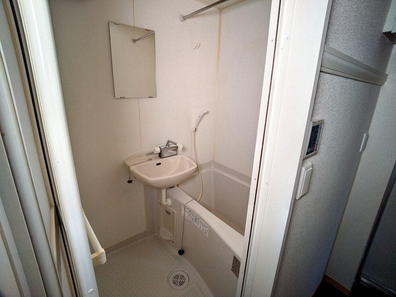 Room image 9