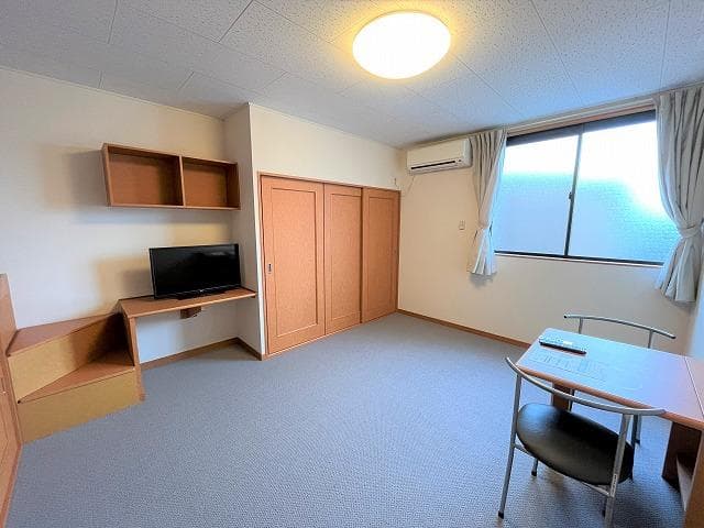 Preview interior of leopalace Chocolat II