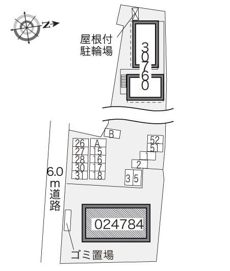 Room image 14