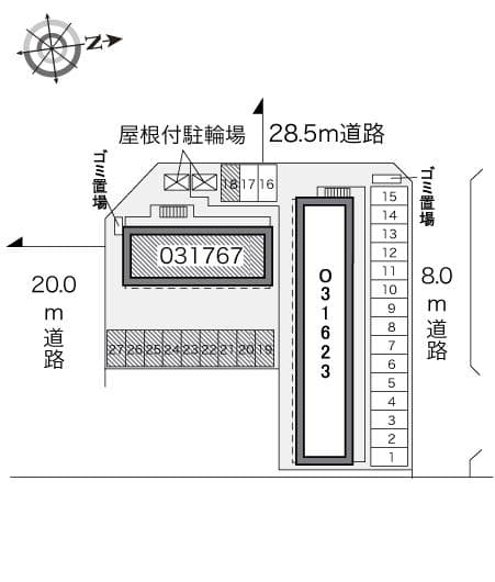 Room image 15