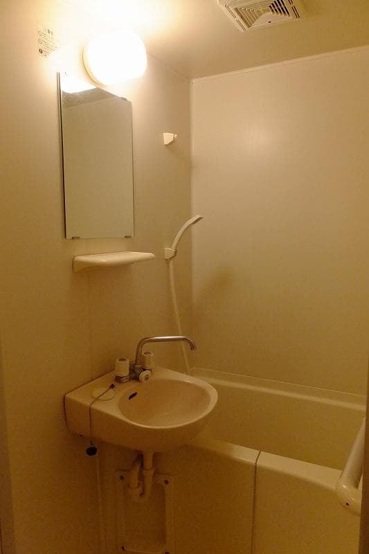 Room image 12