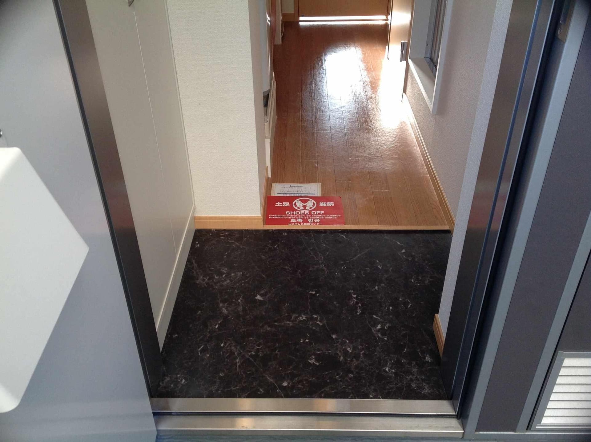 Room image 11