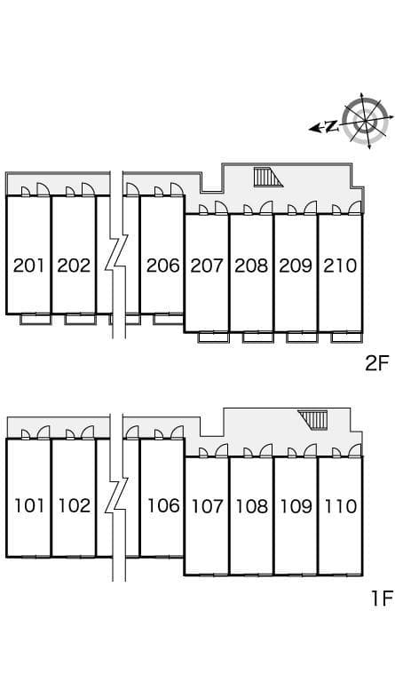 Room image 12