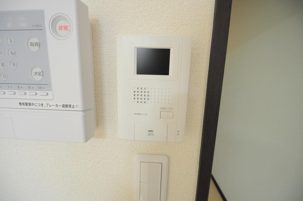 Room image 10