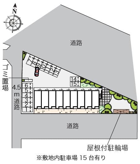 Room image 10